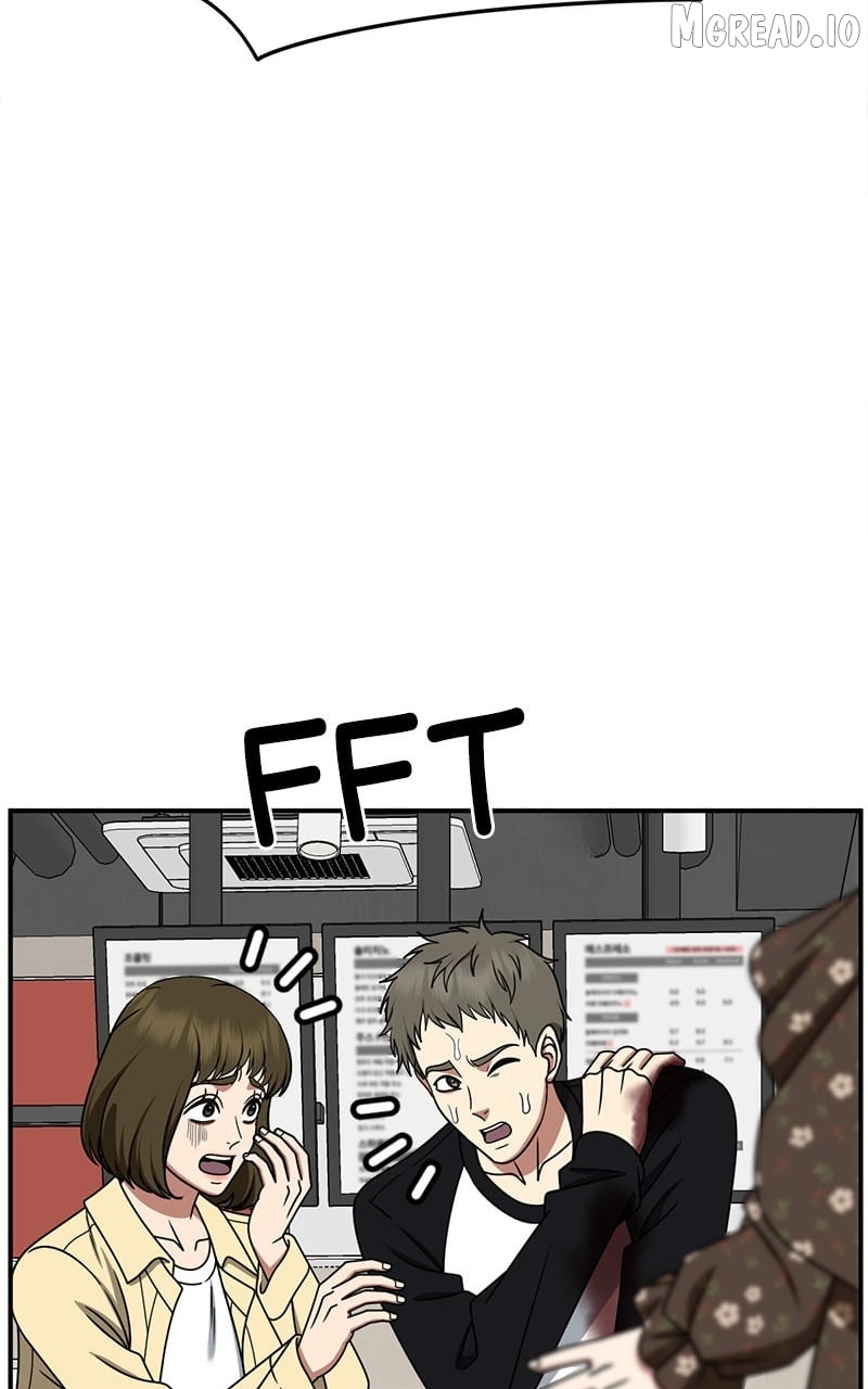 Change Me Chapter 260  - page 78